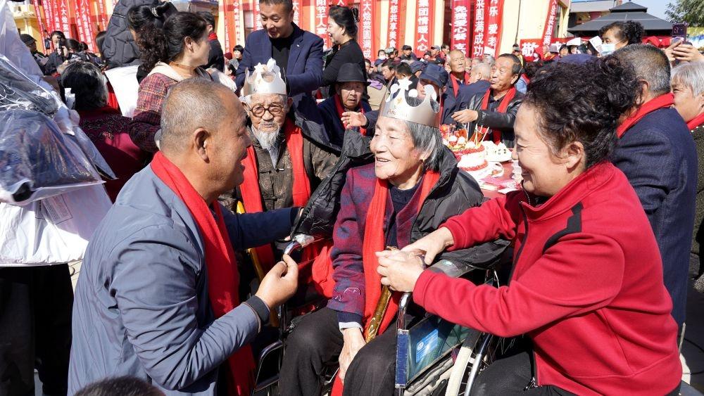 皋兰县 2024 年重阳节活动，竟有这么多惊喜  第2张
