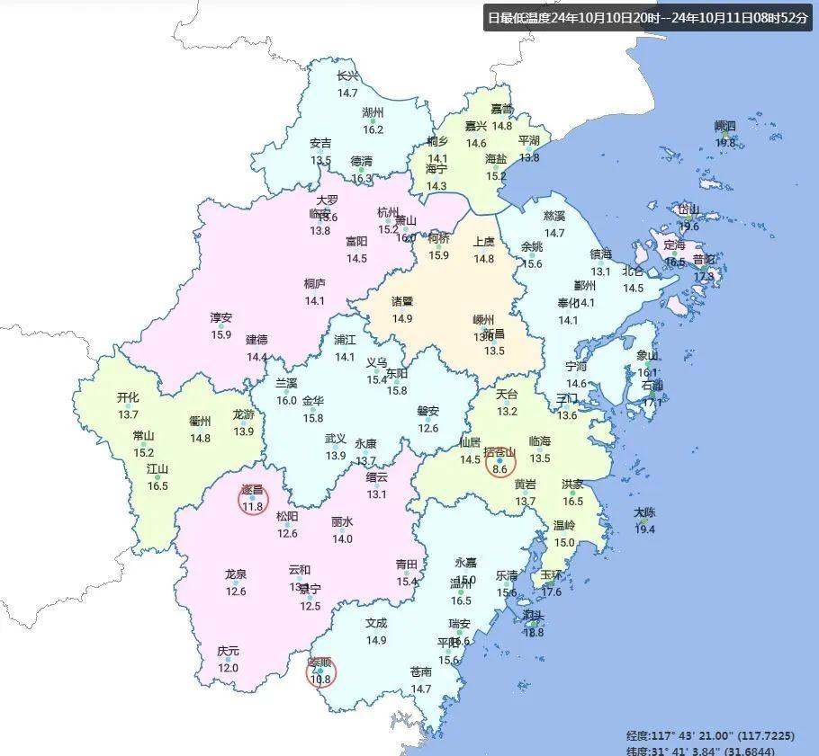 重阳节，除了登高你还能做什么？  第3张