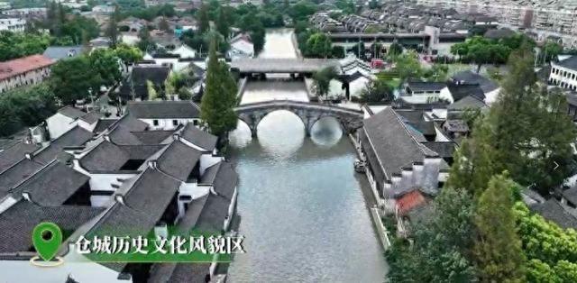 10 月 24 日，资深主播王虹带你走进仓城，感受千年历史与现代科技的碰撞  第1张