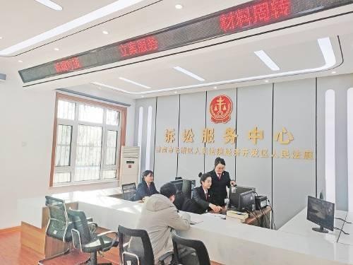开发区法庭 2023 年以来，法治乡村建设新路径探索不停  第2张
