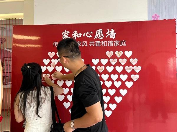 快来！10 月 10 日，海口这场活动，让新人直呼浪漫  第2张