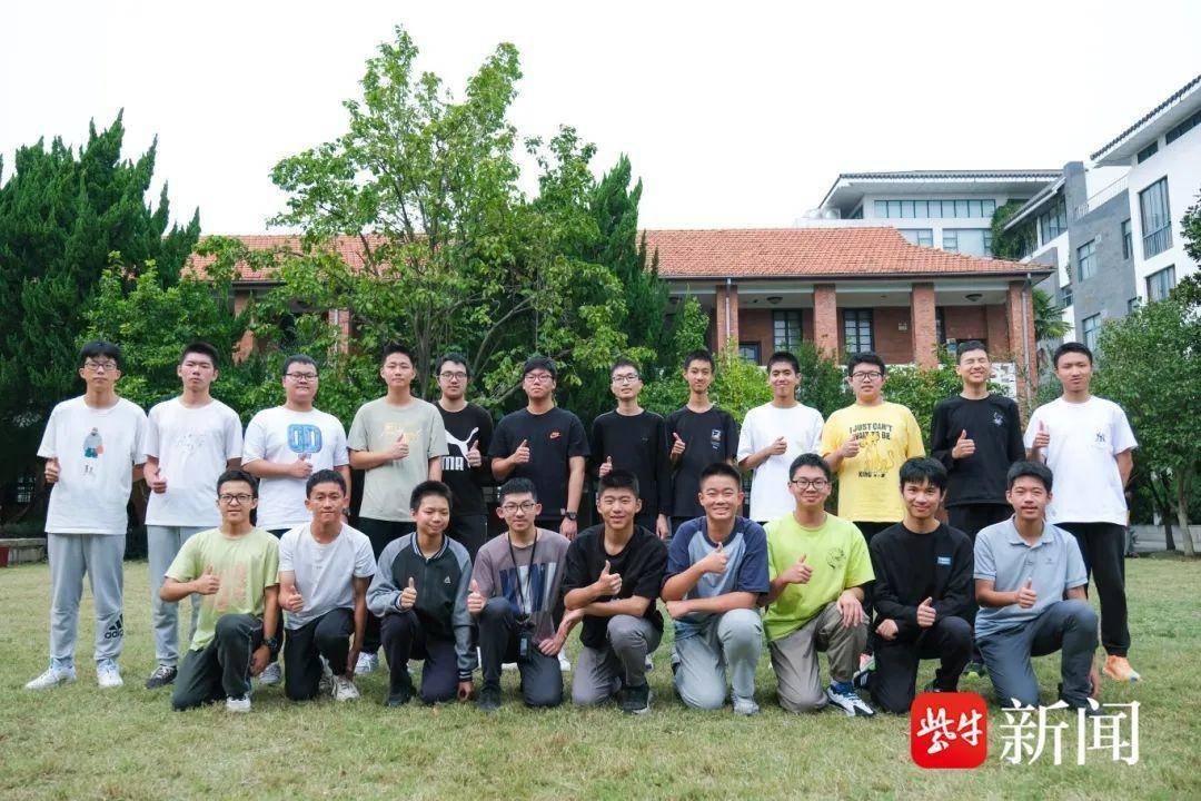 苏州中学 20 人获赛区一等奖,10 人进省队,全省第一 第4张 苏州中学 20 人获赛区一等奖,10 人进省队,全省第一 第4张