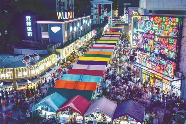 浙江出台 17 项措施，推动餐饮业高质量发展，增强城市烟火气  第3张