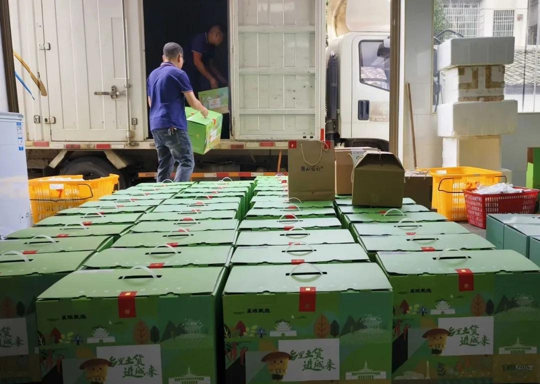 浏阳大围山生鲜农特产品运输痛点迎刃而解，当日送达不是梦  第2张