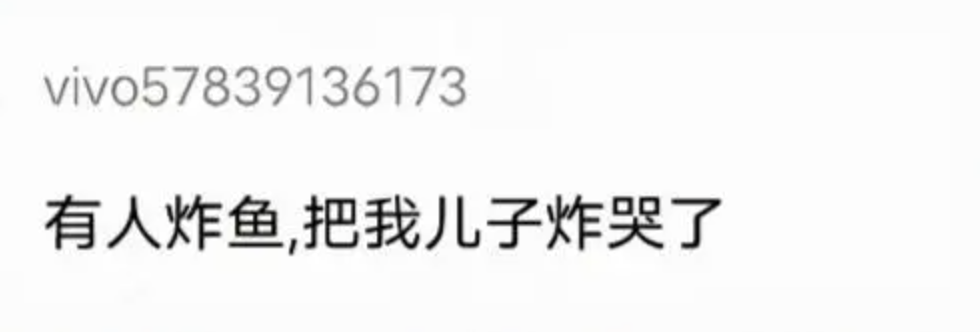 大学生涌入小学生口算 APP，这是要闹哪样？  第3张