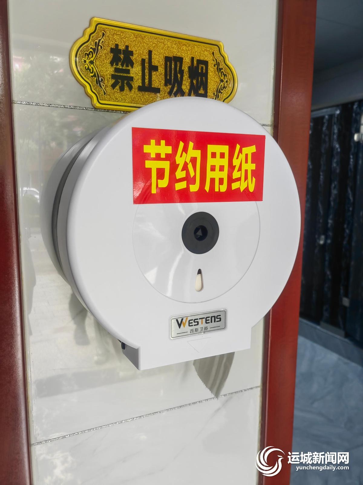 河东驿站公厕配备洗手液，提升城市公共服务水平  第3张