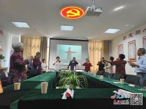 10 月 日抚州高新区这场重阳节活动，你参加了吗？  第2张