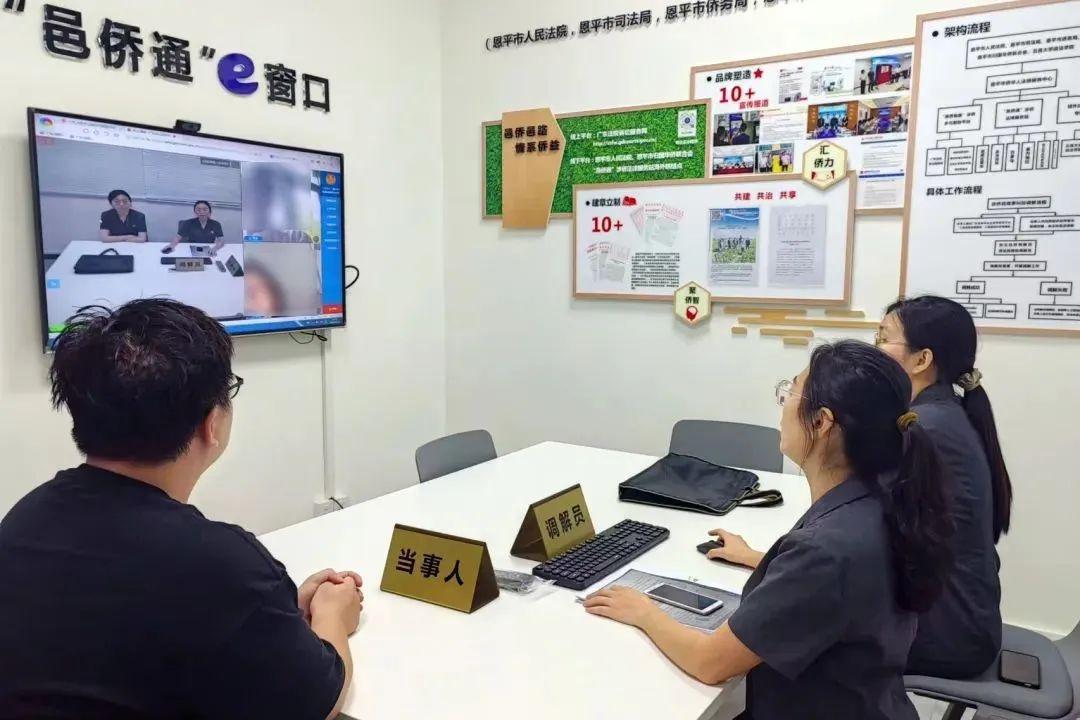 四兄妹差点反目，一套房屋引发纷争，法官调解后竟然  第5张