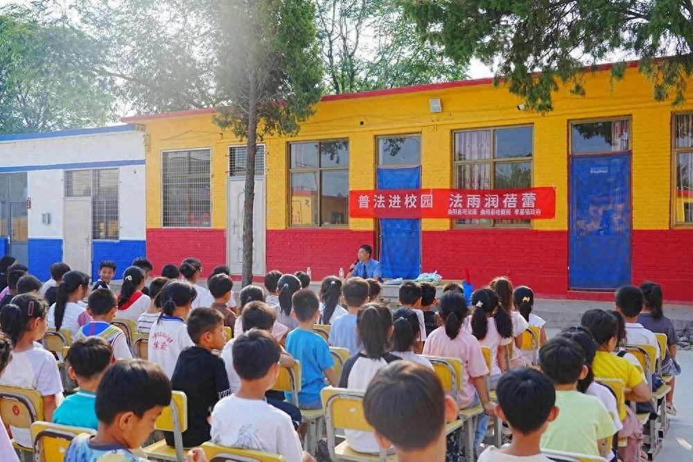 法雨润蓓蕾！曲阳县检察院开展普法进校园活动，你参与了吗？  第1张