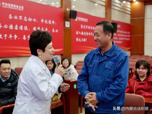 重阳节义诊活动来袭！呼和浩特供电公司工会为职工健康保驾护航  第4张