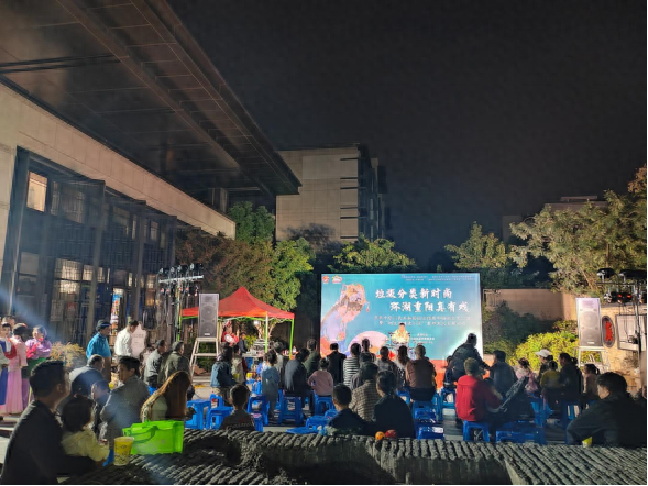垃圾分类新时尚，戏曲演出进社区，你还不来看看？  第1张