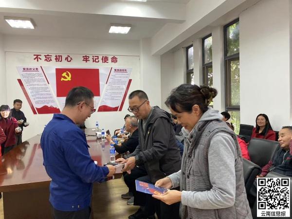 九九重阳，消防进社区！这个院坝课堂让老人安全有保障  第2张