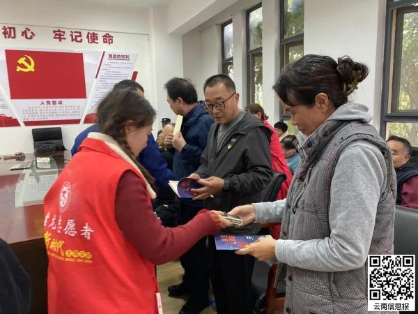 九九重阳，消防进社区！这个院坝课堂让老人安全有保障  第3张