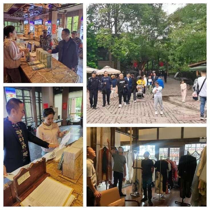 五凤镇系列主题活动引 10 万游客！成功背后竟因这个营商环境品牌？  第3张