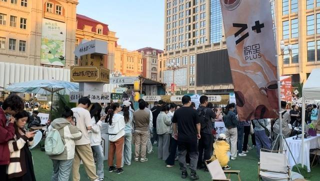 逛市集，看中医，一场别开生面的中医文化盛宴等你来  第3张