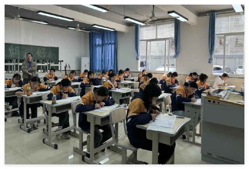 南充市 2024 年中职学校公共文化课教学质量监测，你准备好了吗？  第6张