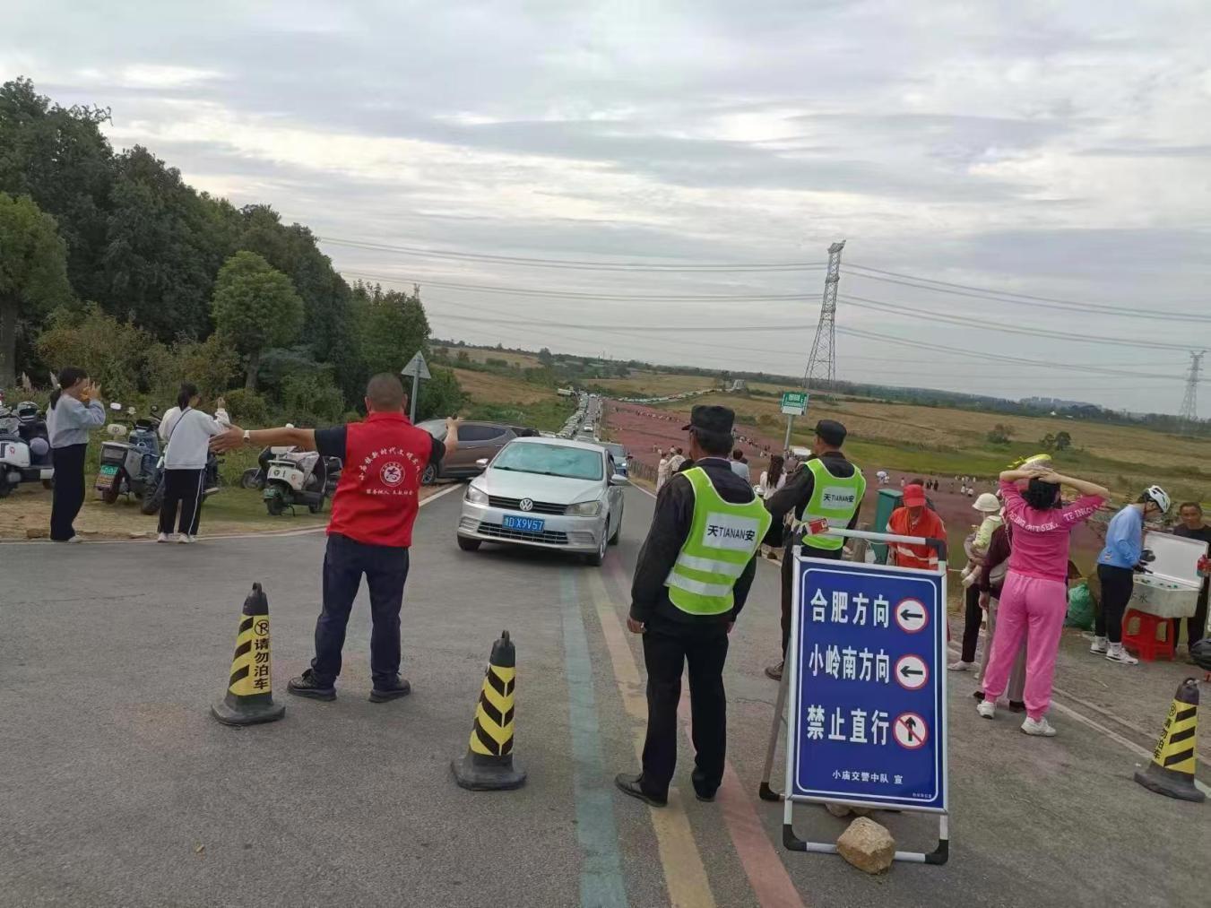 国庆期间，蜀山区 1000 余名志愿者坚守岗位，他们都做了些什么？  第3张
