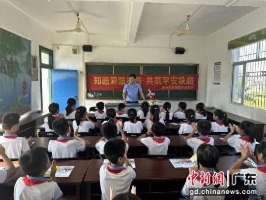 铁路安全宣传进校园，知路爱路护路共筑平安铁路  第1张