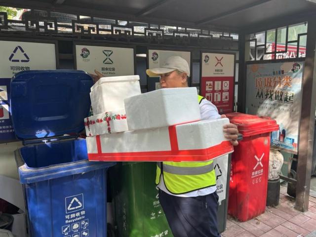 10 月 日下午，杆石桥街道聚善街社区垃圾分类活动，你参与了吗？  第2张