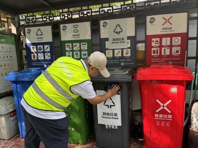 10 月 日下午，杆石桥街道聚善街社区垃圾分类活动，你参与了吗？  第6张