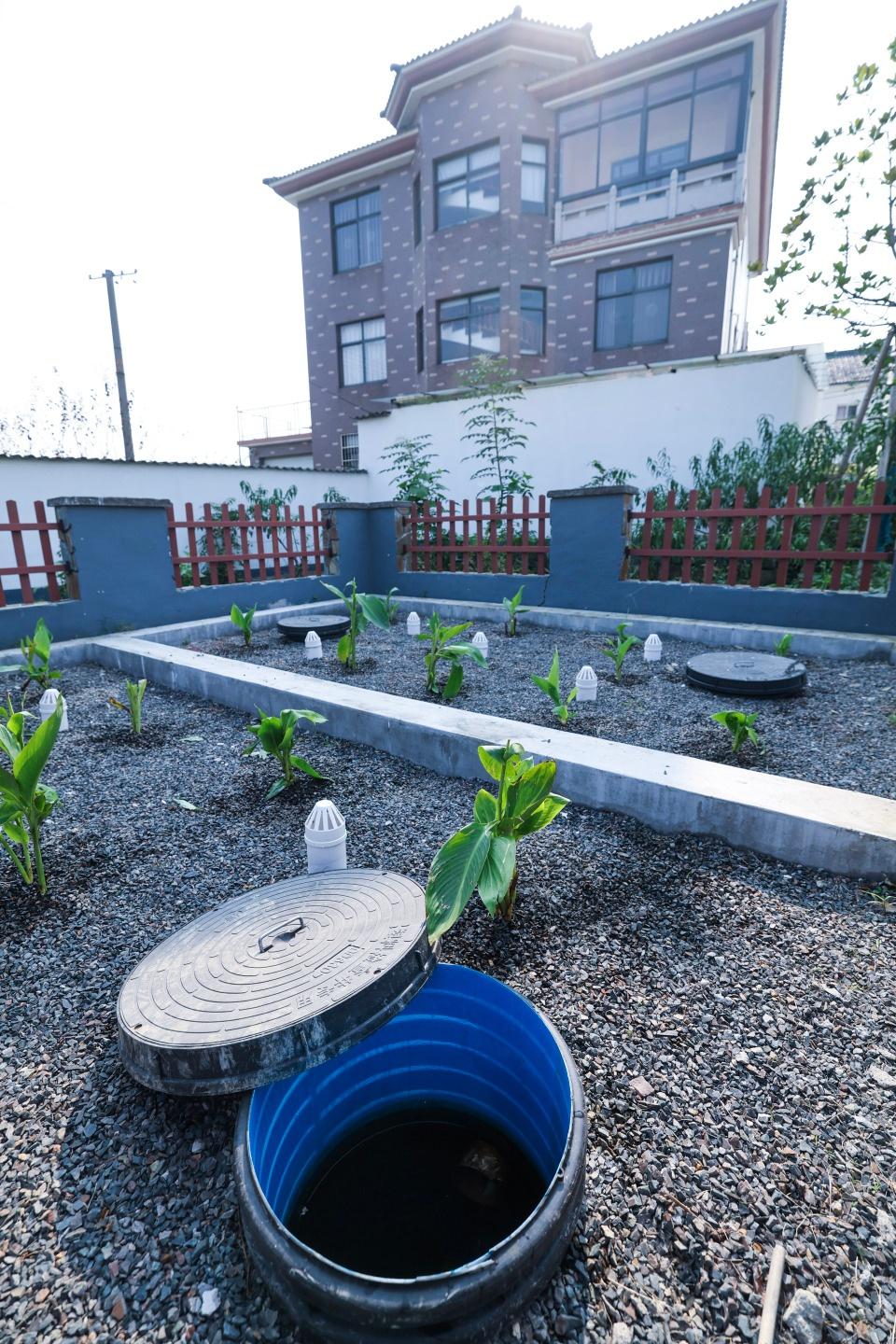 浙江一乡村污水终端提升改造，助力宜居宜业精品示范村建设  第4张