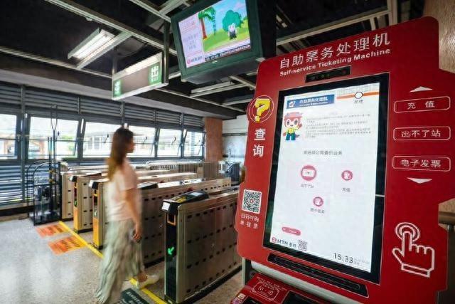 2024 年深圳 4 号线全面推广自助服务车站，你准备好了吗？