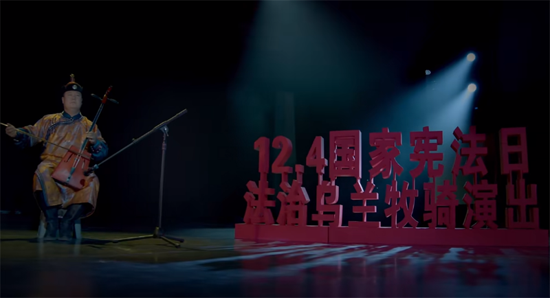 快来看看！鄂尔多斯市如何打造法治文化建设的三个品牌？  第3张