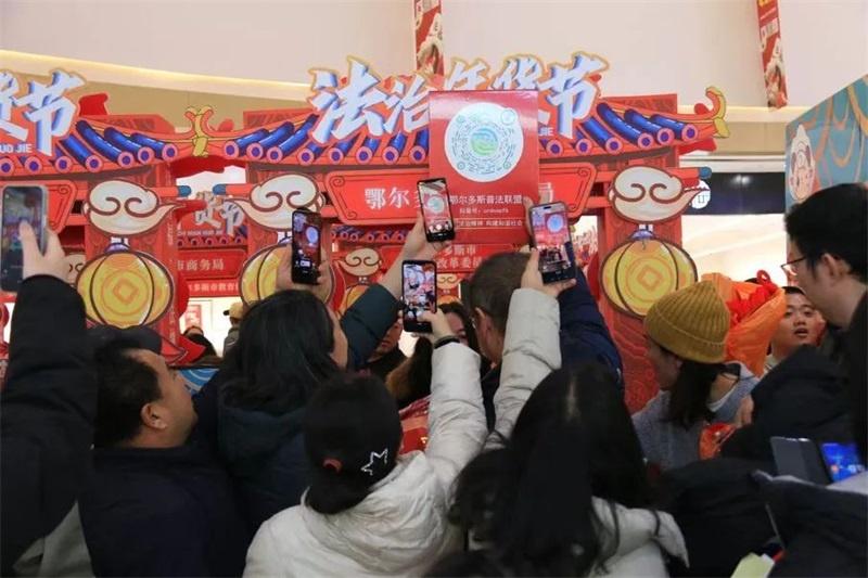 快来看看！鄂尔多斯市如何打造法治文化建设的三个品牌？  第5张