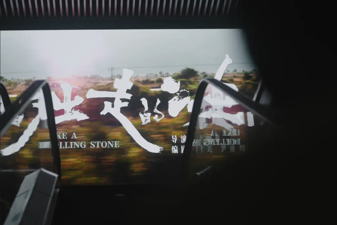 60 岁阿姨的出走：现实版，她的勇气从何而来？  第1张