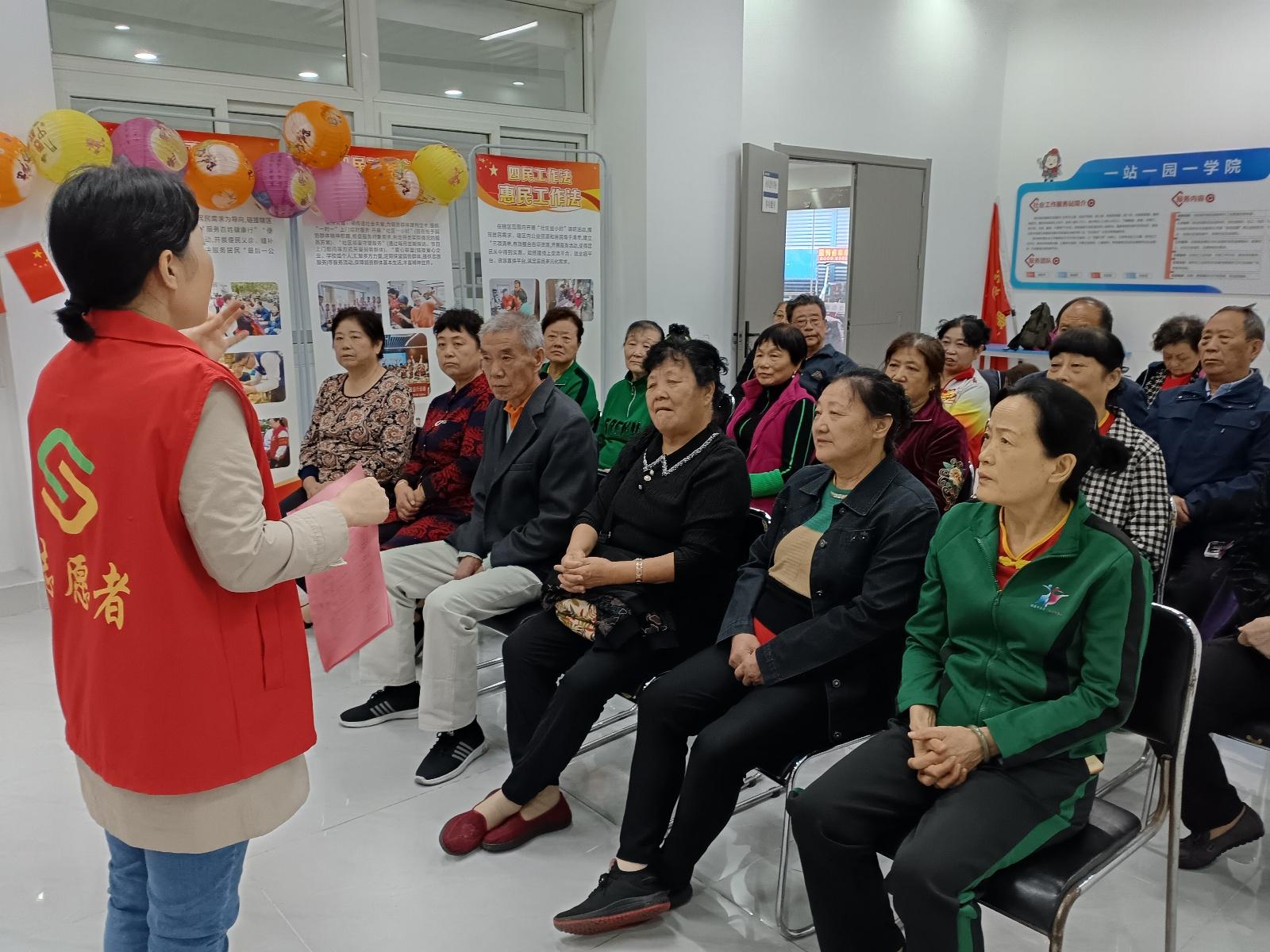 重阳节，合肥庐阳区这场活动太暖心！安全排查、健康讲座，让老人安享晚年  第13张