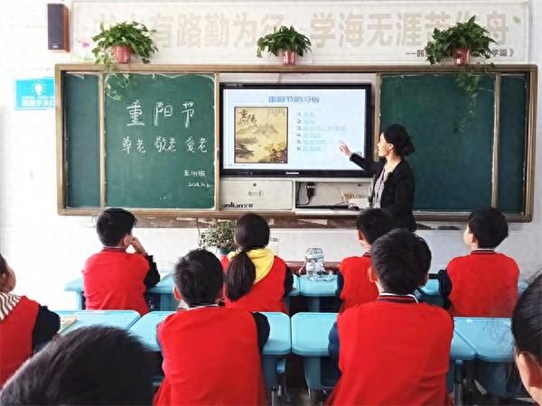 亳州市谯城区州东中心小学重阳节活动：尊老敬老，从心出发  第1张