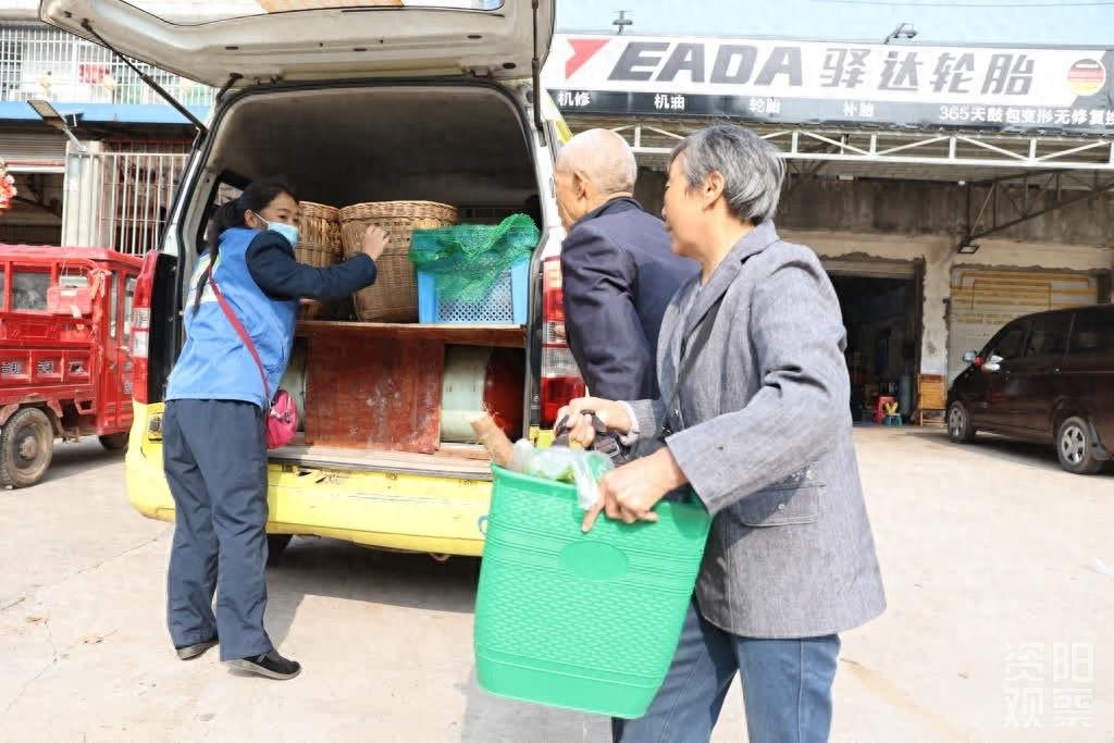 乐至县金通工程让村民享受低价出行，还能帮取快递、运农产品  第1张