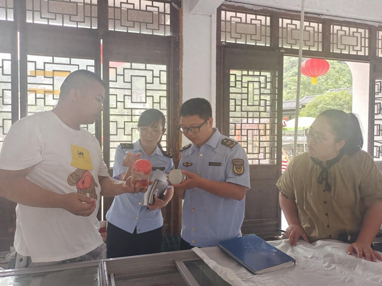 480 余家门店的共同目标：把服务做好，让每位购药客户满意  第1张
