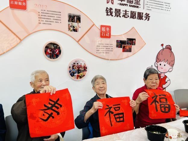 重阳节前夕，这个社区竟为老人举办如此丰富多彩的活动  第3张