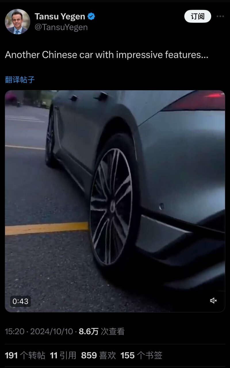 国产新能源汽车自动驾驶技术，让外国网友惊叹不已  第2张