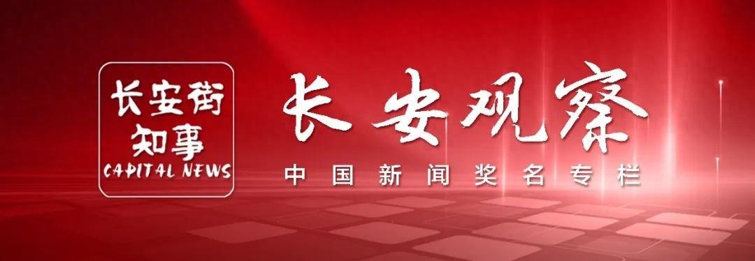 95 后研究员的炸裂简历，是真实还是虚假？