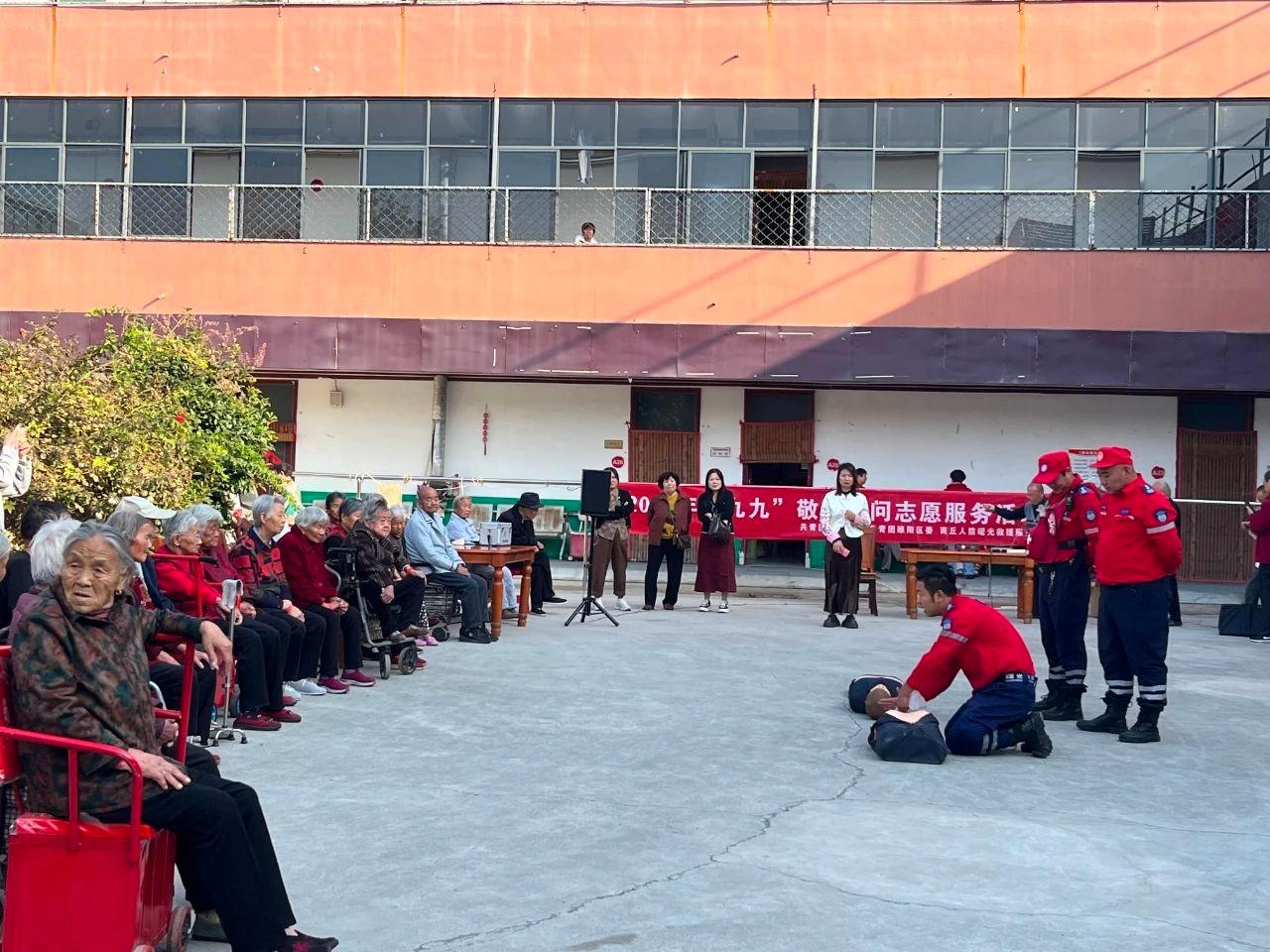 共青团商丘市委走进老年公寓，温暖重阳  第3张