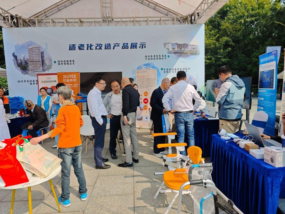 湖州举办银龄颐养活动，打造老年友好型社会  第4张