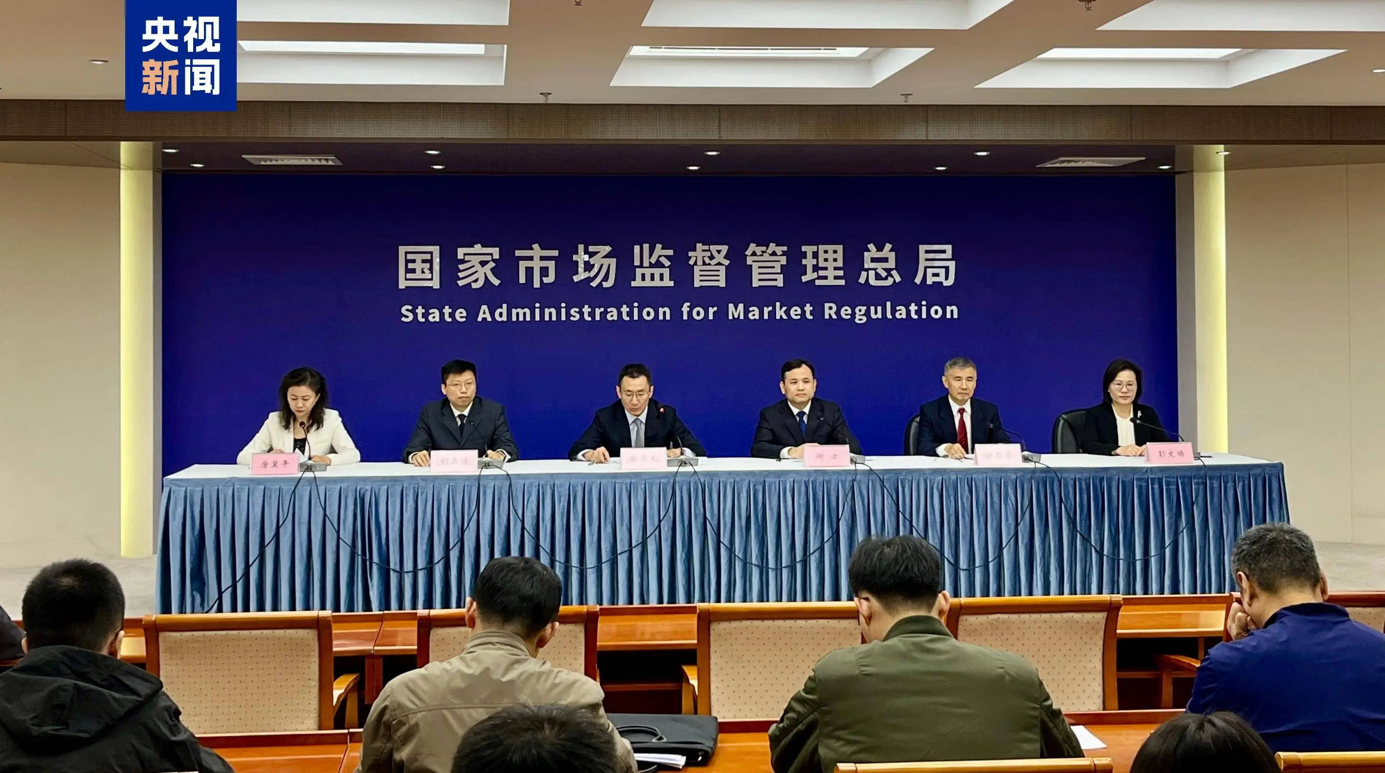 市场监管总局新规！规模较小经营者集中不再申报，企业负担大减轻