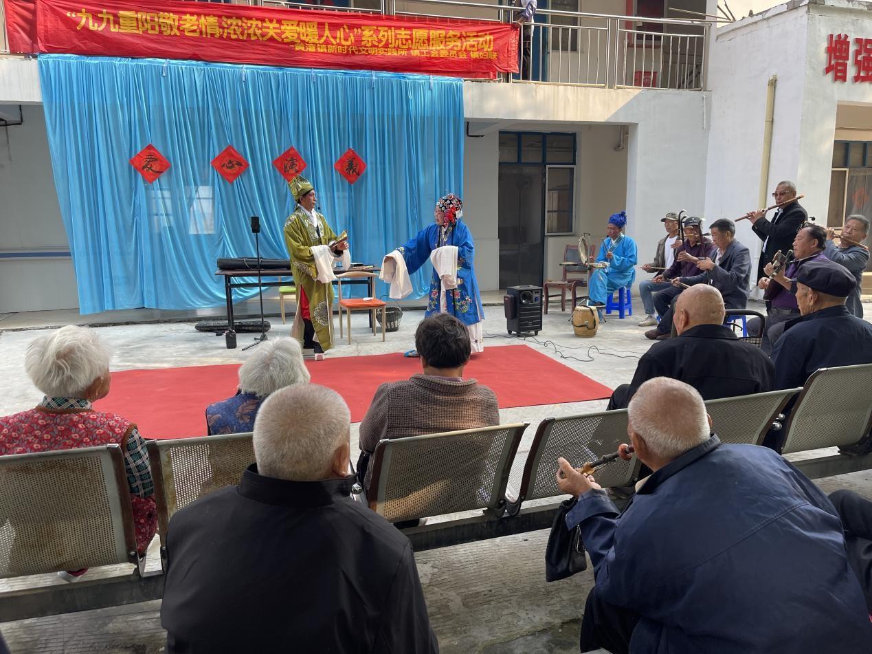 九九重阳敬老情，浓浓关爱暖人心，灵璧县黄湾镇这场活动太暖心了  第2张