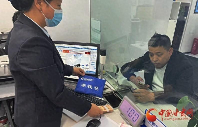 建设银行甘肃省分行建兰路支行:现金支付服务便利化,惠民便民常态化 第1张 建设银行甘肃省分行建兰路支行:现金支付服务便利化,惠民便民常态化 第1张