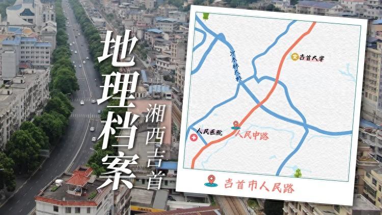 16 公里长的城市中轴线，见证了新中国 75 年的光辉历程