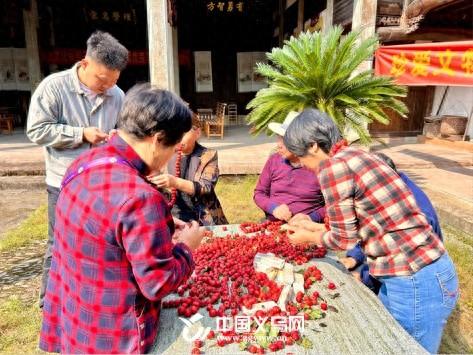 义乌市廿三里街道陶店村文化礼堂开展重阳节主题活动，欢乐祥和  第1张