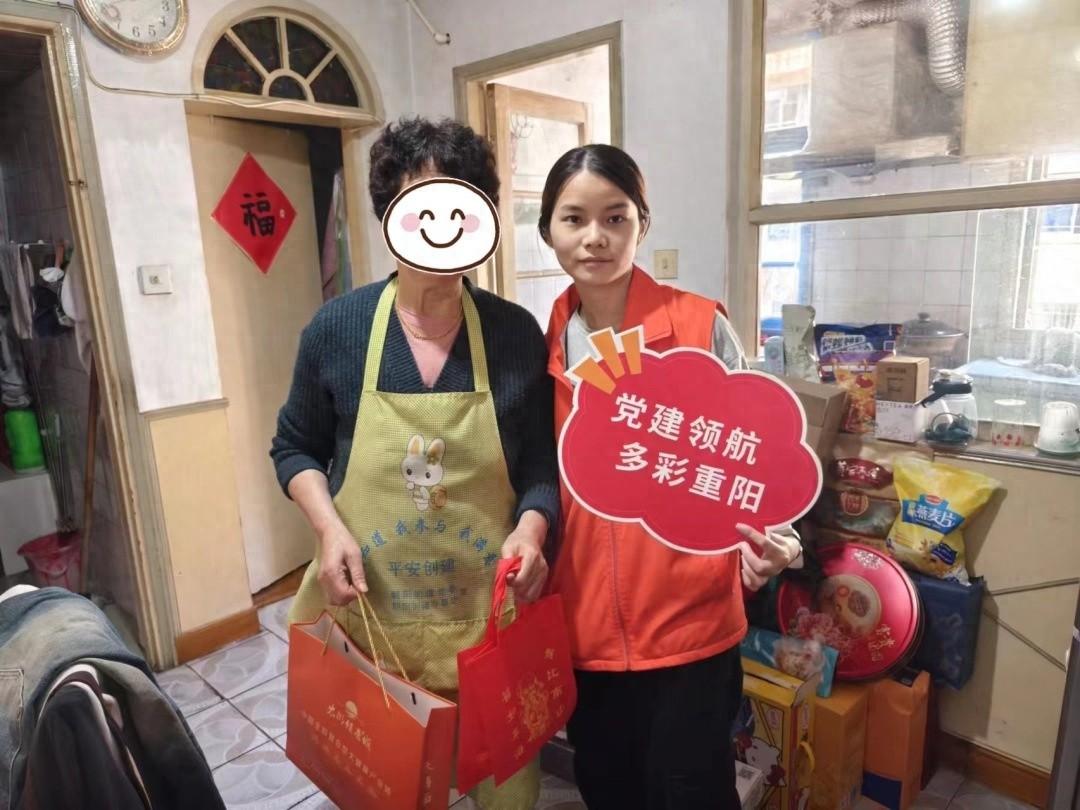 定安社区残协重阳节走访，长寿面、重阳糕传递爱与关怀  第1张