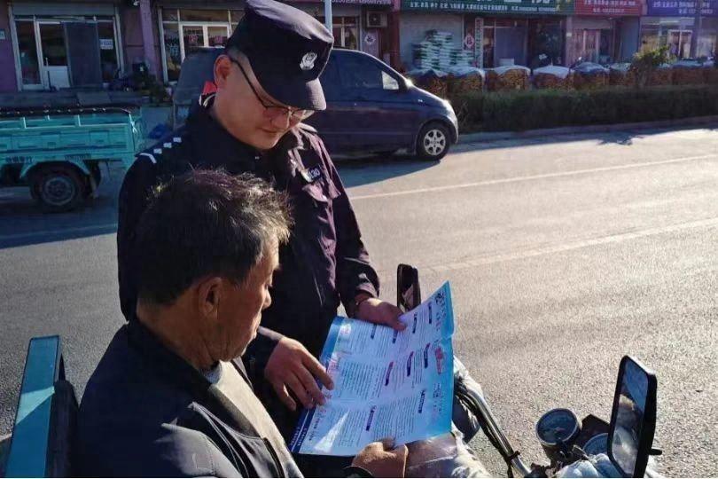 反诈宣传不停歇，打击谣言不手软！平度公安多形式普法，守护你的平安  第1张