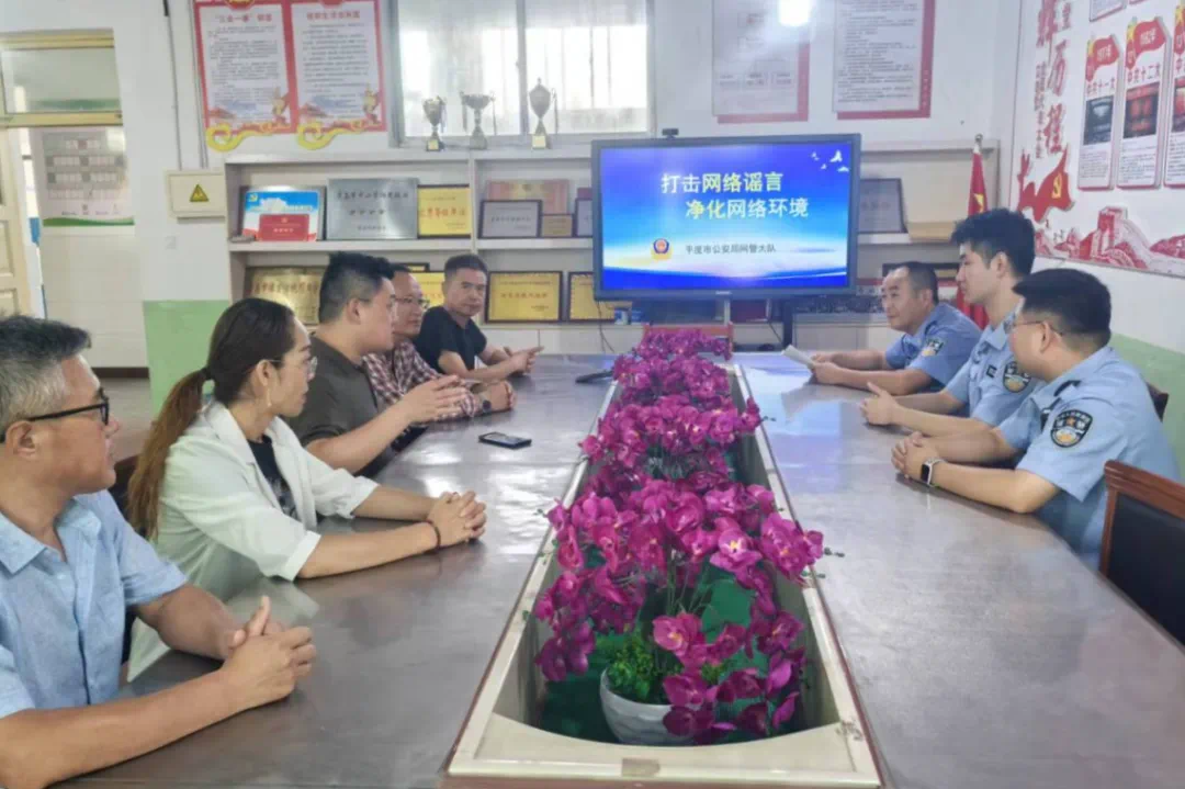 反诈宣传不停歇，打击谣言不手软！平度公安多形式普法，守护你的平安  第3张
