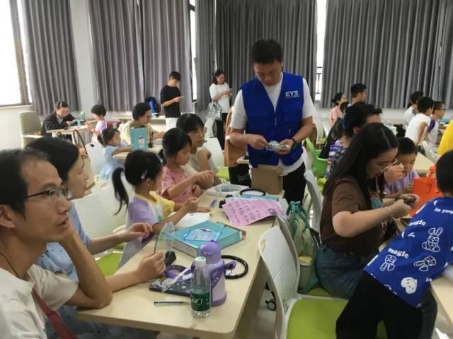 新学期必备！江门市图书馆联合眼科医院举办的护眼活动，你参加了吗？  第4张