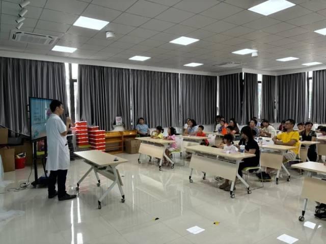 新学期必备！江门市图书馆联合眼科医院举办的护眼活动，你参加了吗？  第5张