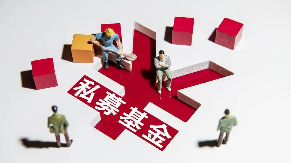 500 亿鸿鹄基金正式启动投资！中国人寿、新华保险联合打造，你还在等什么？  第1张
