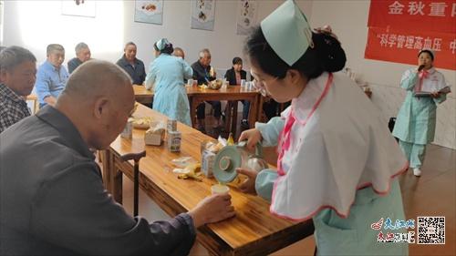 金秋重阳，健康同行！上栗县赤山镇中心卫生院为老人举办特色活动  第3张